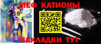 мдпв Мариинск