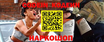 соль курить ск Ливны