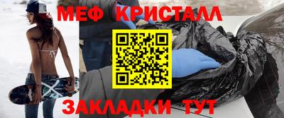 мдпв Мариинск