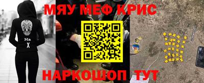 бошки Ликино-Дулёво