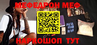 бошки Ликино-Дулёво
