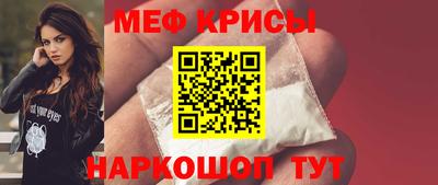 бошки Ликино-Дулёво