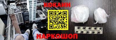 бошки Ликино-Дулёво