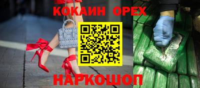 мдпв Мариинск