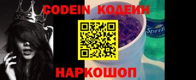 стаф Лесосибирск
