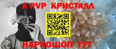 бошки Ликино-Дулёво