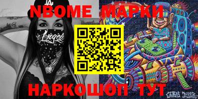 стаф Лесосибирск