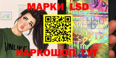 соль курить ск Ливны