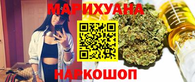 соль курить ск Ливны