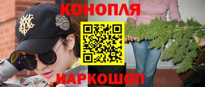 прущий лед Малгобек