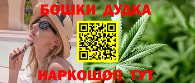 соль курить ск Ливны