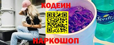 стаф Лесосибирск