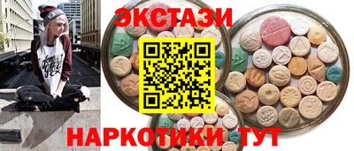 стаф Лесосибирск