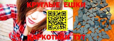 стаф Лесосибирск
