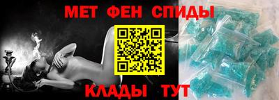 соль курить ск Ливны