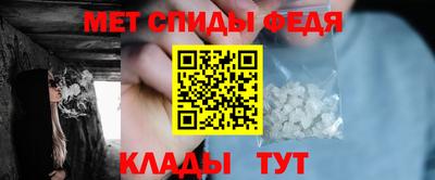 соль курить ск Ливны