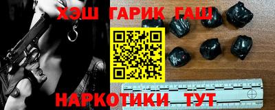 бошки Ликино-Дулёво
