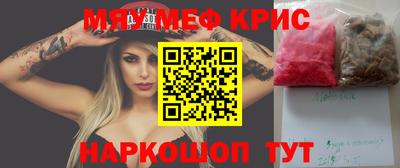мдпв Мариинск