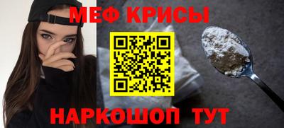 бошки Ликино-Дулёво