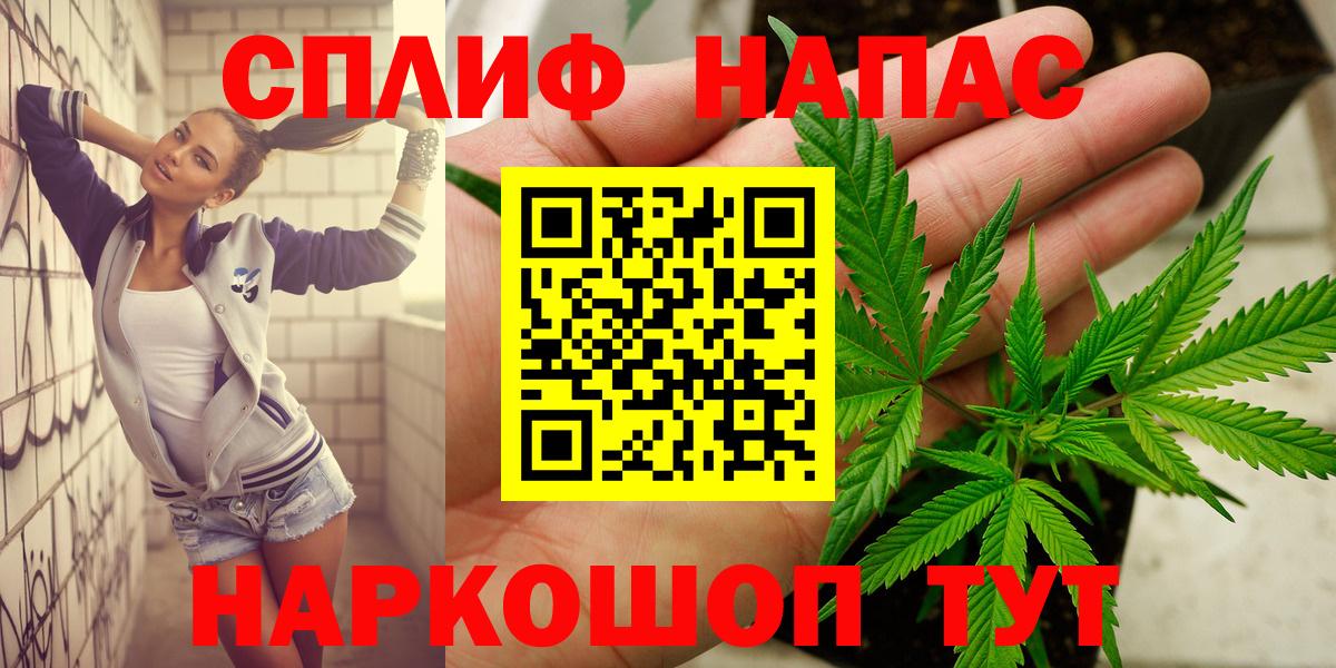 Шишки марихуана индика  Вход с VPN  Фролово  Конопля White Widow  Конопля тримм 